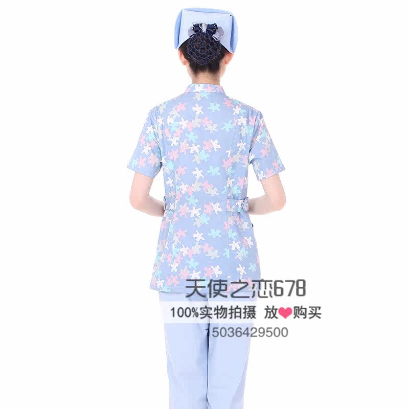 Tenue infirmière - Ref 1861539 Image 26