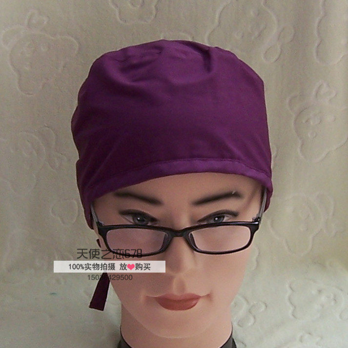 Tenue infirmière - Ref 1860602 Image 26