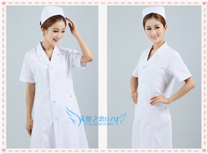 Tenue infirmière - Ref 1858776 Image 18