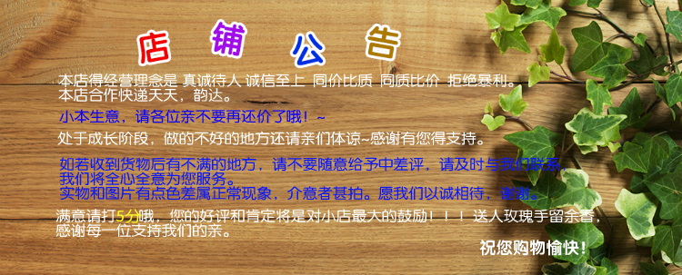 Tenue infirmière - Ref 1858829 Image 87