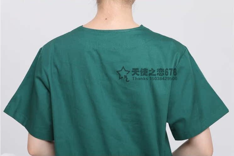 Tenue infirmière - Ref 1860265 Image 24