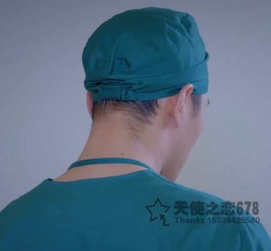 Tenue infirmière - Ref 1864800 Image 23