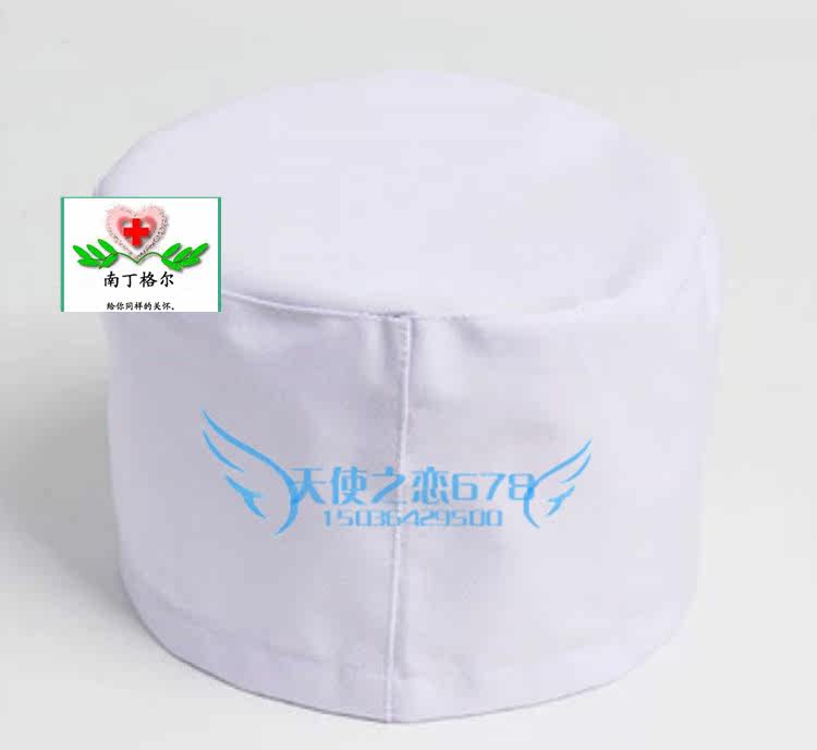 Tenue infirmière - Ref 1864800 Image 16