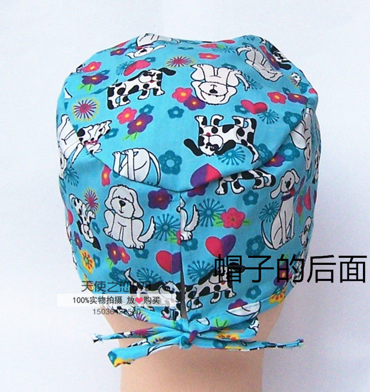 Tenue infirmière - Ref 1860602 Image 21