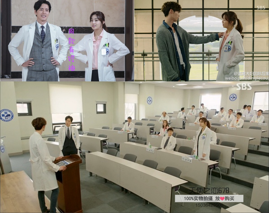 Tenue infirmière - Ref 1857702 Image 23