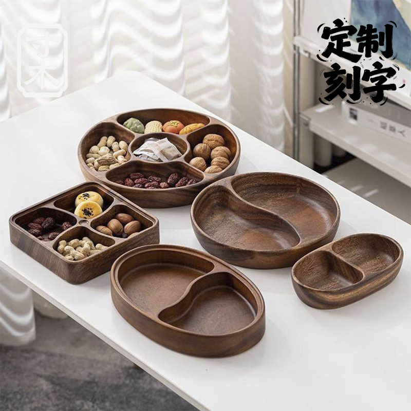 Walnut Wooden Tray, Dried Fruit Snack Tray, Nut Box, Melon Seed Platter, Tea Snack Fruit Tray, Solid Wood Boat-Shaped Salad Bowl Walnut Wooden Tray, Dried Fruit Snack Tray, Nut Box, Melon Seed Platter, Tea Snack Fruit Tray, Solid Wood Boat-Shaped Salad Bowl