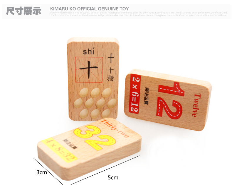Giáo dục trẻ em bính âm Nhân vật Trung Quốc khối xây dựng domino đồ chơi hai mặt tròn giáo dục sớm kiến ​​thức kỹ thuật số 100 miếng đồ chơi domino cho bé