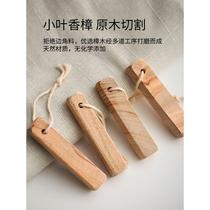 Natural wood strips old root material fragrant camphor pure log wardrobe anti-moth and aromatic insect repellent wood block Zhangbrain-ball ball non-day