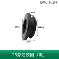 25 обход резинового круга (черный) PJ397