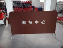 Iron Horse guard cloth jacket iron horse set ammunition cloth iron horse set oxford cloth custom LOGO stainless steel iron horse set iron horse