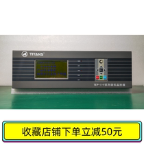 TEP-I-F series microcomputer monitor TITANS Titan intelligent monitoring system new spot
