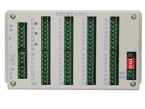 DC screen insulation detection unit PM2J (30 channels) factory direct sales and maintenance