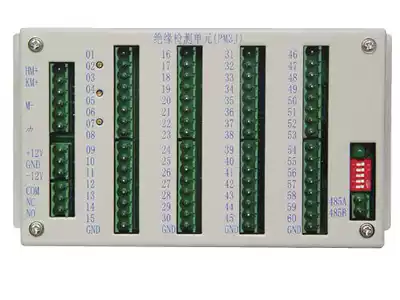 DC screen insulation detection unit PM2J(30 channels) factory direct sales and maintenance