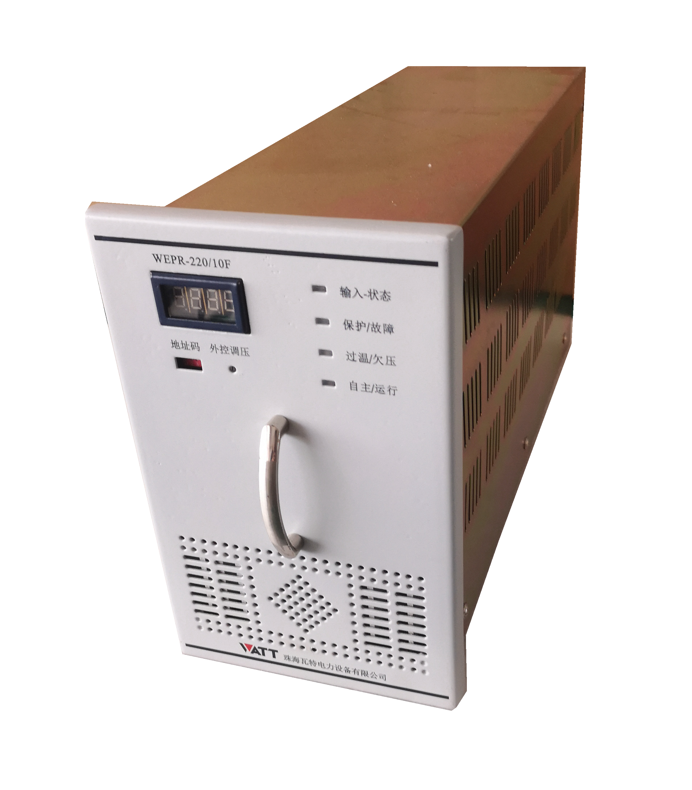 WEPR-220 10F WEPR-110 20F Zhuhai Watt Power Module New Original Spot