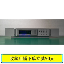 PSM - E20 Emerson DC screen system monitoring new original packaging spot