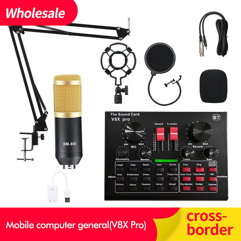 Live sound card V8 English sound card BM800 microphone recording condenser microphone set anchor mobile phone computer karaoke