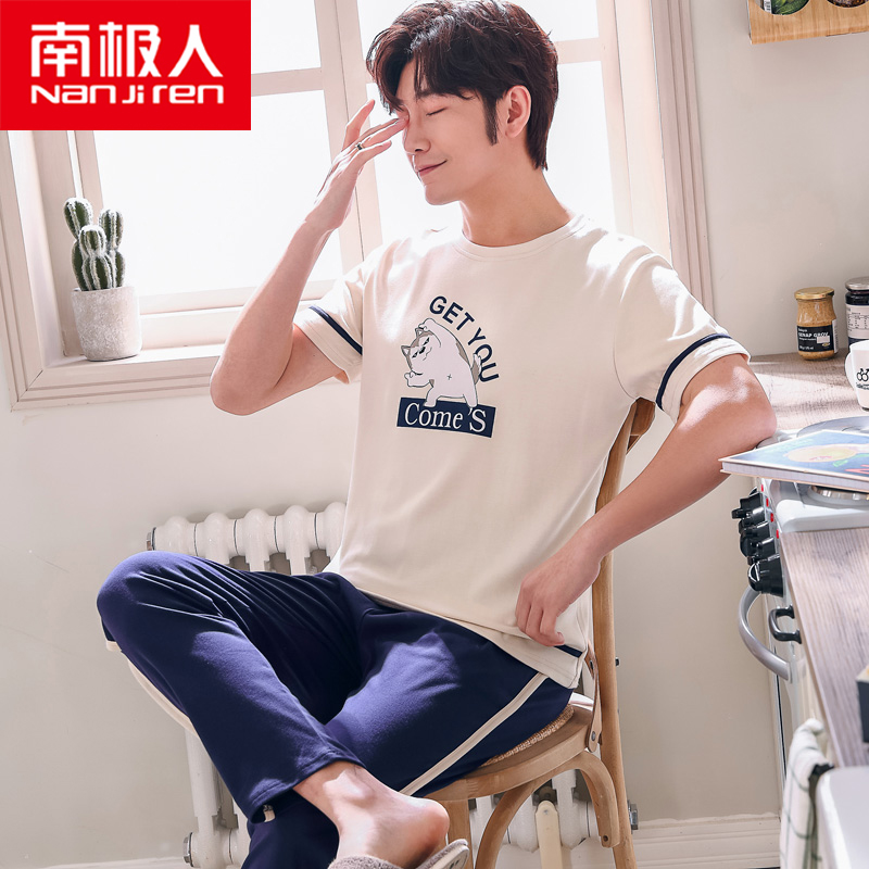 Pyjama Nam Cực mens mùa hè bông ngắn tay quần mens bông mùa xuân và mùa thu mỏng có thể mặc bộ quần áo về nhà.