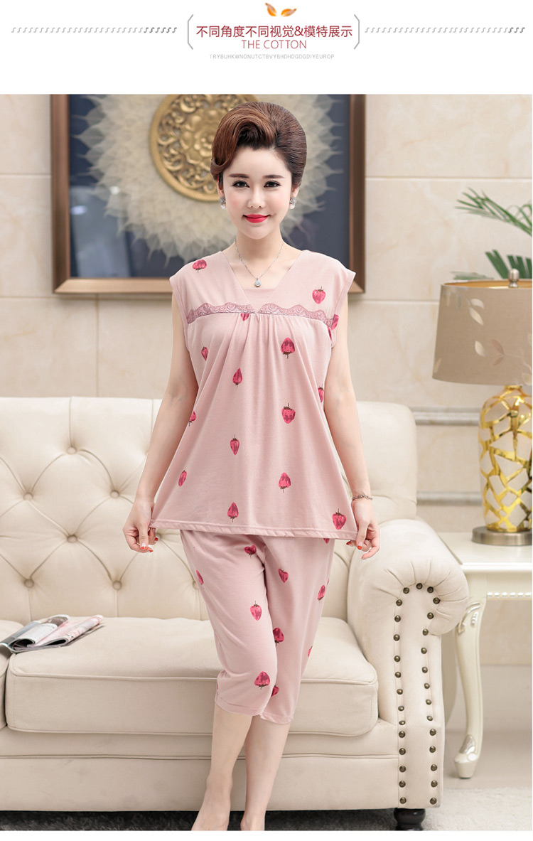 Mùa hè trung niên và người già không tay đồ ngủ của phụ nữ vest cotton trung niên mẹ cộng với phân bón XL dịch vụ nhà phù hợp với