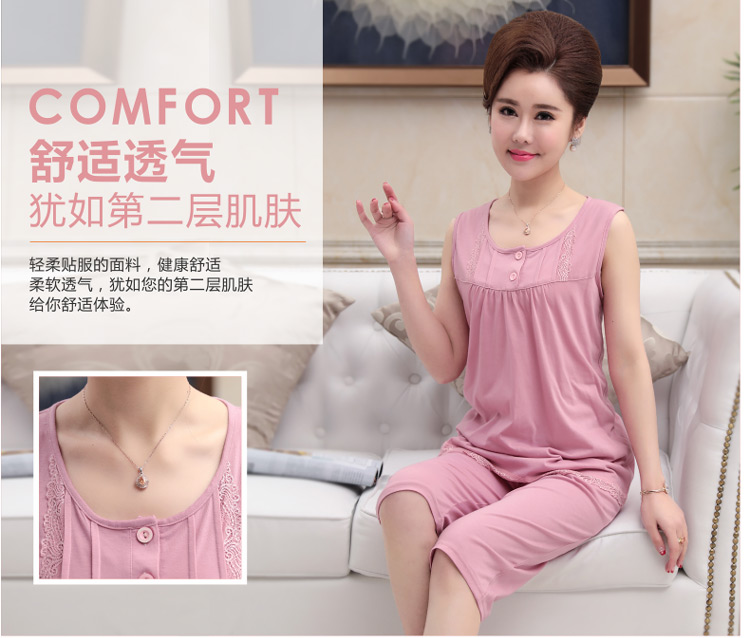 Mùa hè trung niên và người già không tay đồ ngủ của phụ nữ vest cotton trung niên mẹ cộng với phân bón XL dịch vụ nhà phù hợp với