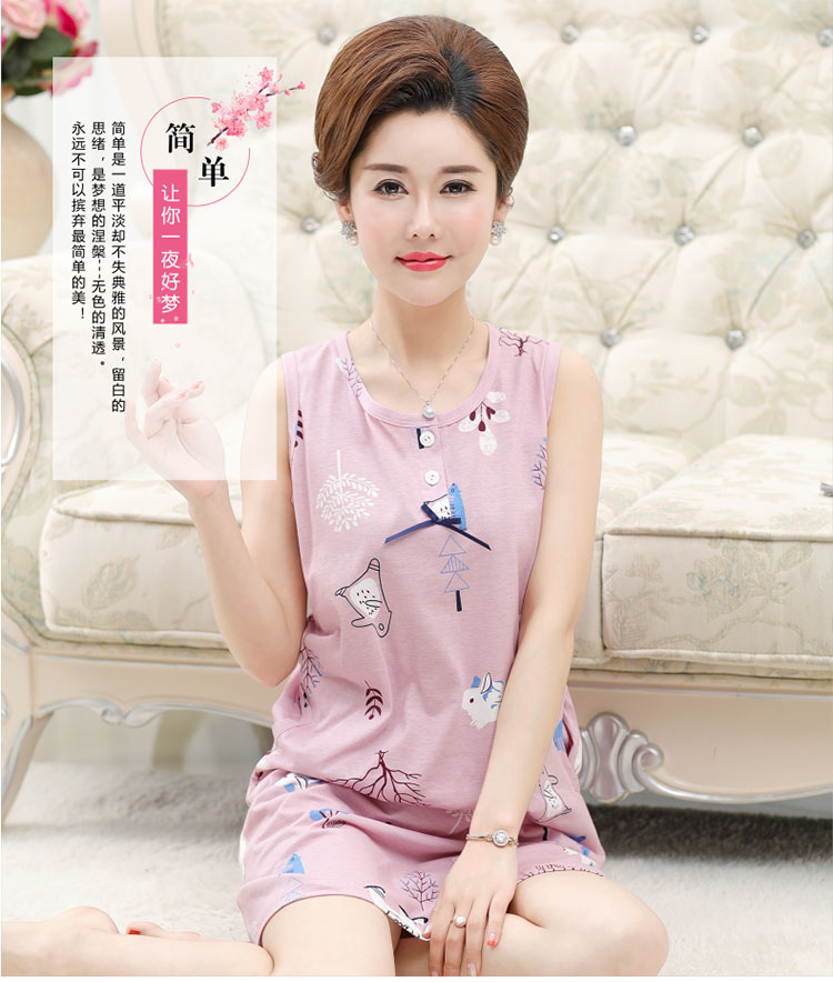 Áo ngủ nữ mùa hè không tay in cổ tròn ngọt ngào tinh khiết phần cotton mỏng trong bộ đồ ngủ trung niên phục vụ tại nhà - Đêm đầm đầm ngủ nữ