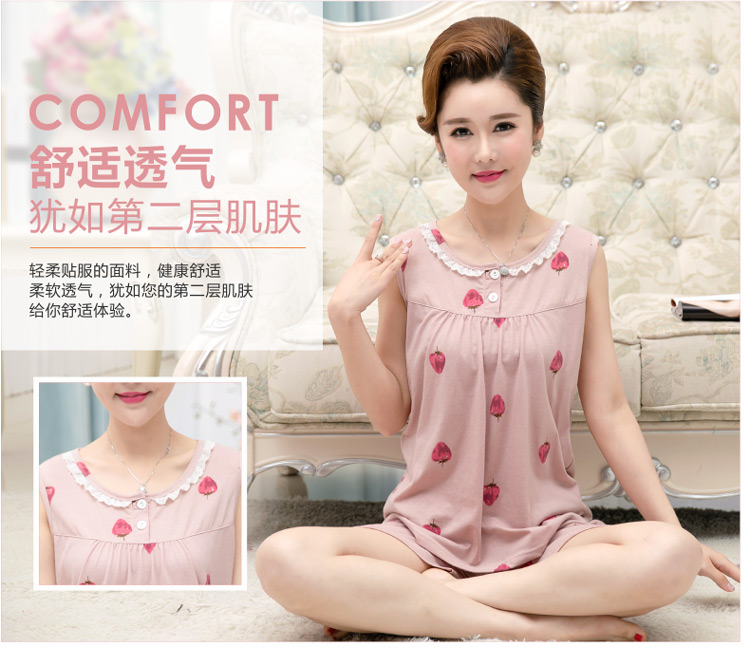 Mùa hè trung niên và người già không tay đồ ngủ của phụ nữ vest cotton trung niên mẹ cộng với phân bón XL dịch vụ nhà phù hợp với