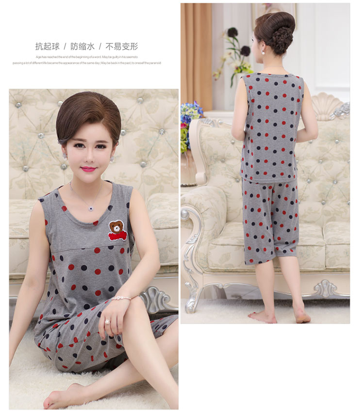 Mùa hè trung niên và người già không tay đồ ngủ của phụ nữ vest cotton trung niên mẹ cộng với phân bón XL dịch vụ nhà phù hợp với