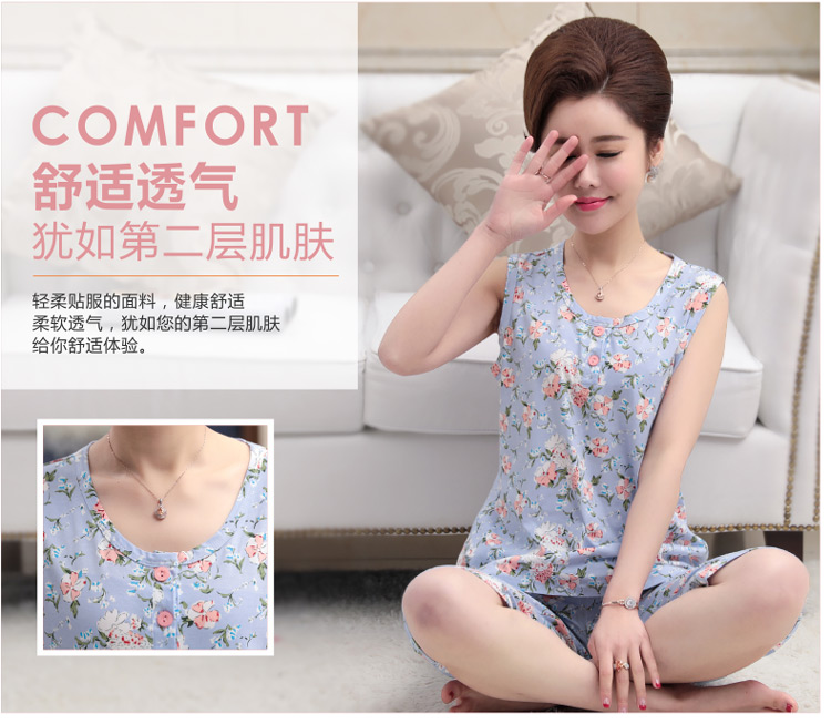 Mùa hè trung niên và người già không tay đồ ngủ của phụ nữ vest cotton trung niên mẹ cộng với phân bón XL dịch vụ nhà phù hợp với