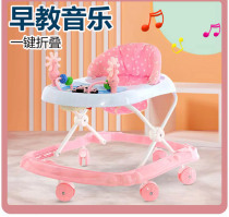 Baby walker 6-18 months anti-o-leg baby multi-functional anti-rollover baby toddler stroller foldable
