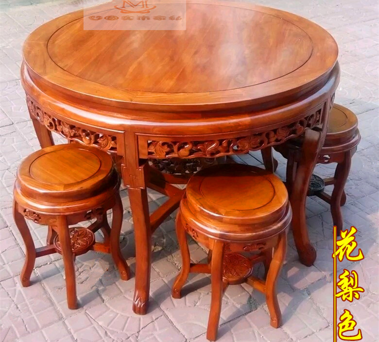 Đồ cổ Trung Quốc cũ elm đồ ăn gỗ rắn và bàn ghế kết hợp bàn ăn tối nhà hàng nhà hàng bàn tròn nhà - Bàn trà bàn sofa chân sắt