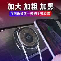 Black technology multi-function mobile phone bracket navigation bracket universal nano sticker car non-slip mat Car cable management hook