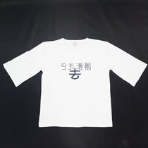 Try Peripheral Today Skateboard T-shirt Five-point sleeve skateboard clothing Free series sweater(TRY longboard)