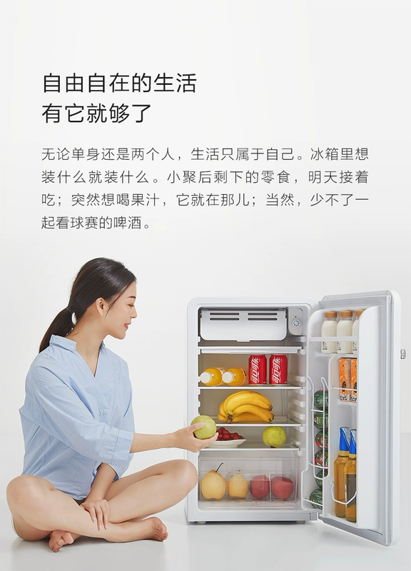VIOMI / BC-92MD tủ lạnh mini retro tủ lạnh gia đình sinh viên hai thế giới tủ lạnh nhỏ một cửa