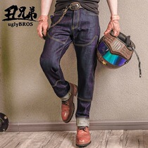 Ugly Brothers uglybros Motorcycle Riding Pants Jeans Retro Harley Motorcycle Anti-fall Pants Four Seasons Blue