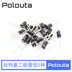 Schottky Diode Gói SR3100 SR3200 SR560 SR5100 SR5200 5 Polouta. 