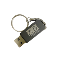 Genuine 300 Tang poems and 300 Song lyrics complete works for children and young children reciting Chinese classics by famous masters USB disk with book