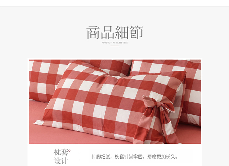 Net in Red lá sen bông denim bông công chúa gió lanh ren 200 * 230 chăn dày cô gái tim - Bộ đồ giường bốn mảnh bộ drap giường 1m6