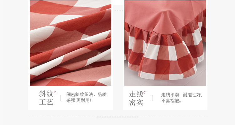 Net in Red lá sen bông denim bông công chúa gió lanh ren 200 * 230 chăn dày cô gái tim - Bộ đồ giường bốn mảnh bộ drap giường 1m6