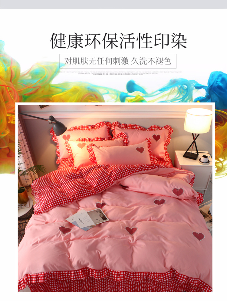 Net in Red chúa gió giường bông hồng giường bông váy một gia đình bốn cô gái dễ thương ren chăn - Bộ đồ giường bốn mảnh gối chăn