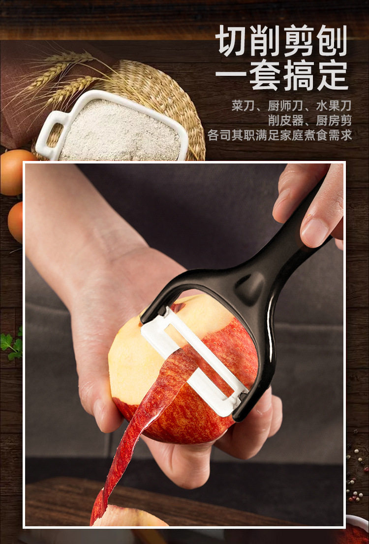 Подробная информация о молотке 5 -peece News_14.jpg