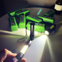 There are three necessary lights for outdoor use of gadgets for 2 hours (non-T-shirt)