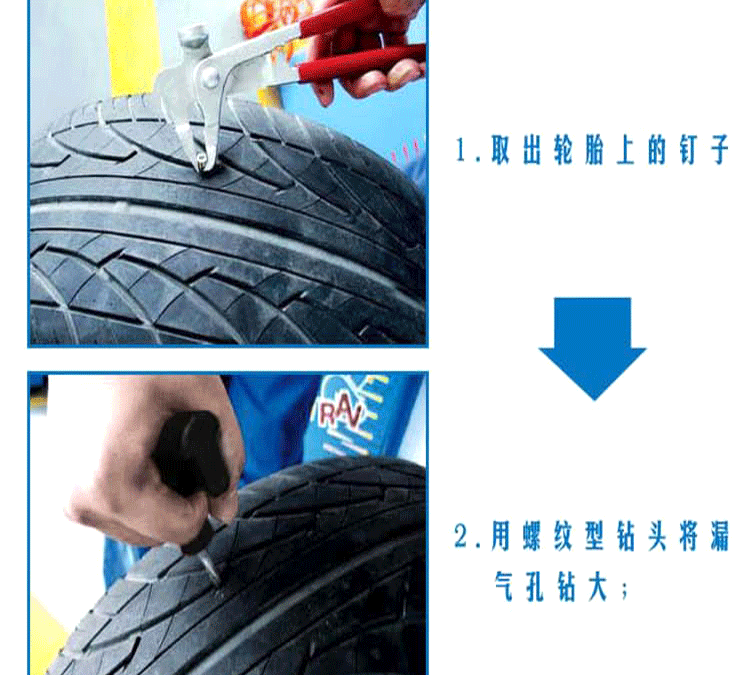 图片6.gif