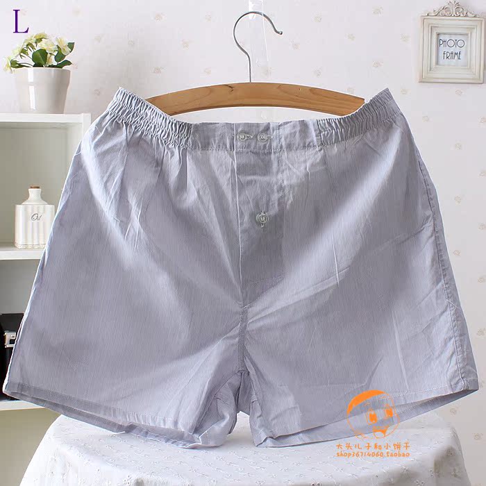 Pantalon pyjama Moyen-âge 45h - Ref 727769 Image 18