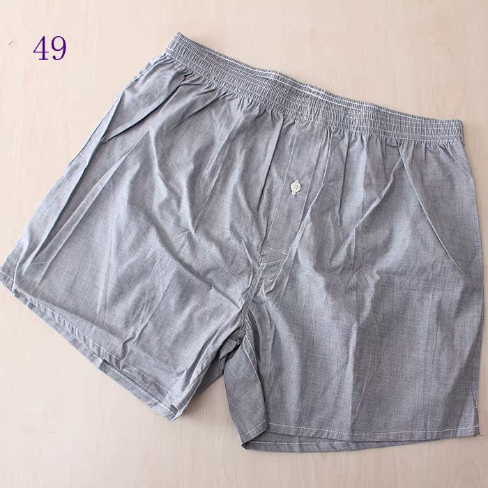 Pantalon pyjama jeunesse 89RT - Ref 727764 Image 24