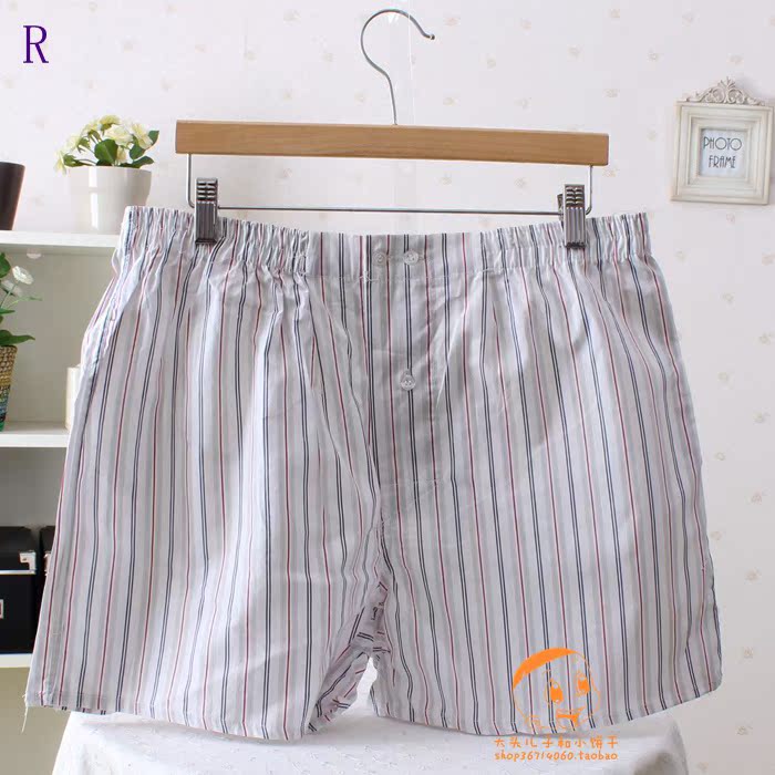 Pantalon pyjama Moyen-âge 45h - Ref 727769 Image 24
