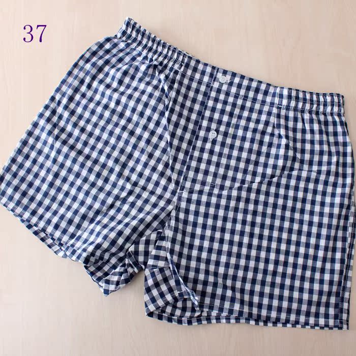 Pantalon pyjama jeunesse 89RT - Ref 727764 Image 12