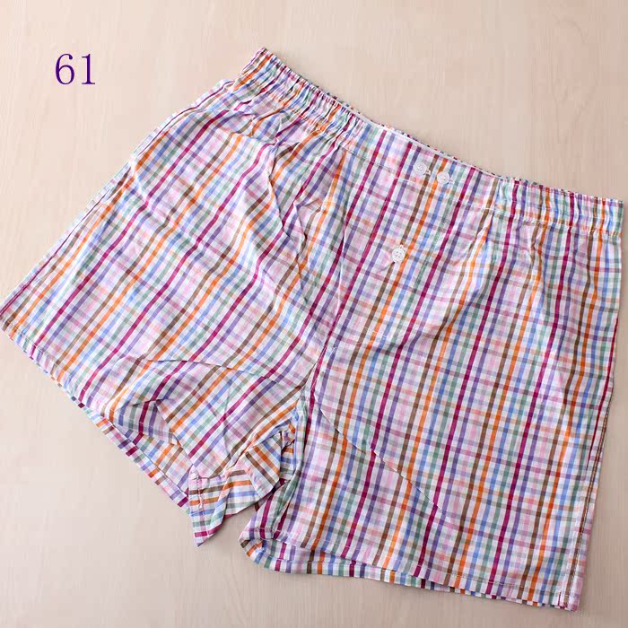 Pantalon pyjama jeunesse 89RT - Ref 727764 Image 36