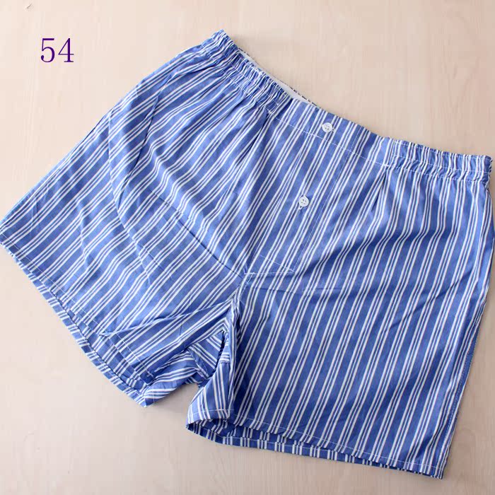 Pantalon pyjama jeunesse 89RT - Ref 727764 Image 29