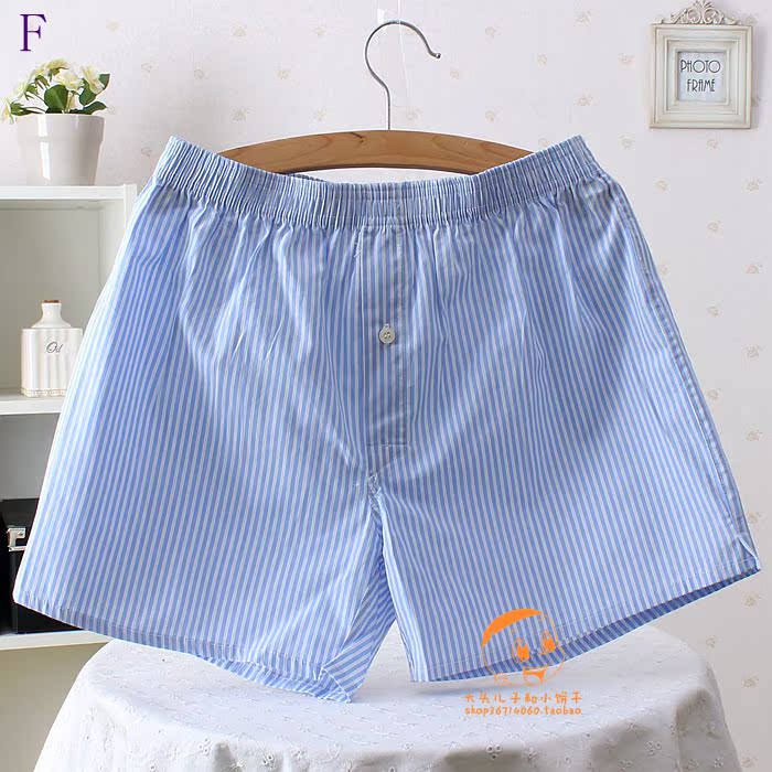 Pantalon pyjama Moyen-âge 45h - Ref 727769 Image 12