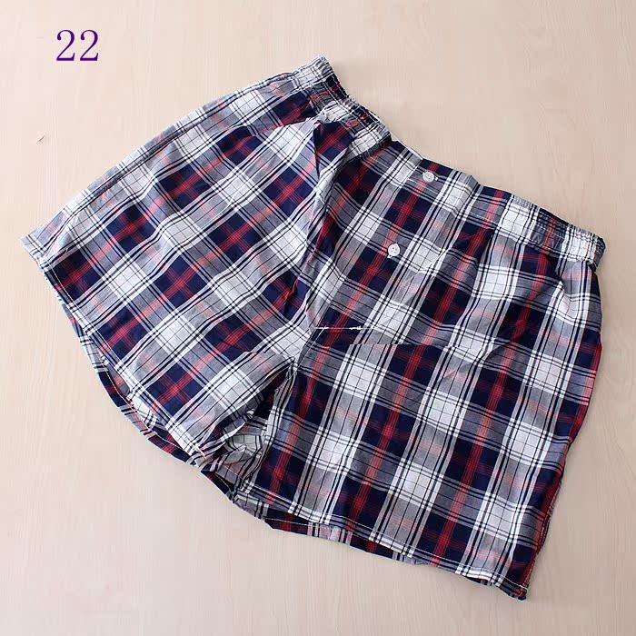 Pantalon pyjama Moyen-âge 45h - Ref 727769 Image 28