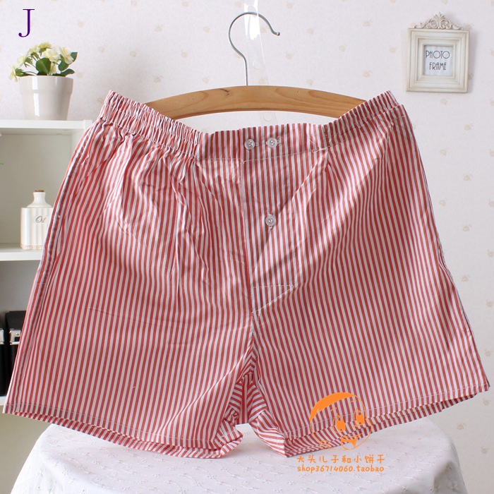 Pantalon pyjama Moyen-âge 45h - Ref 727769 Image 16
